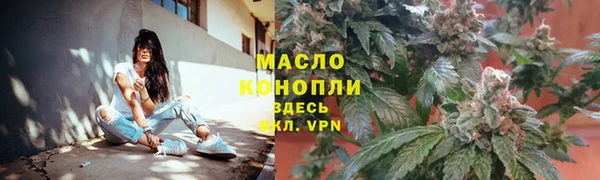 кокаин перу Бородино